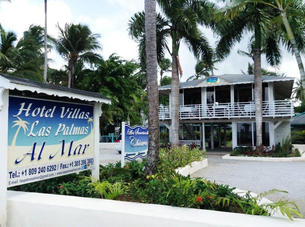 拉斯帕尔马斯阿马尔公寓式酒店 拉斯特拉纳斯 外观 照片